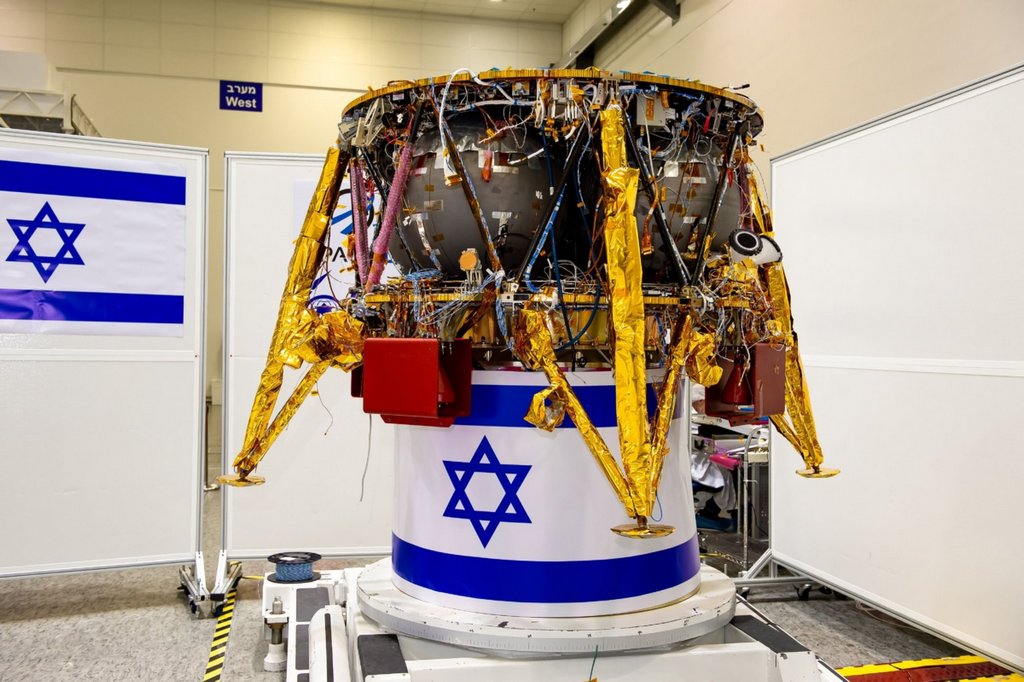 De maanlander van het Israelische SpaceIL en IAI