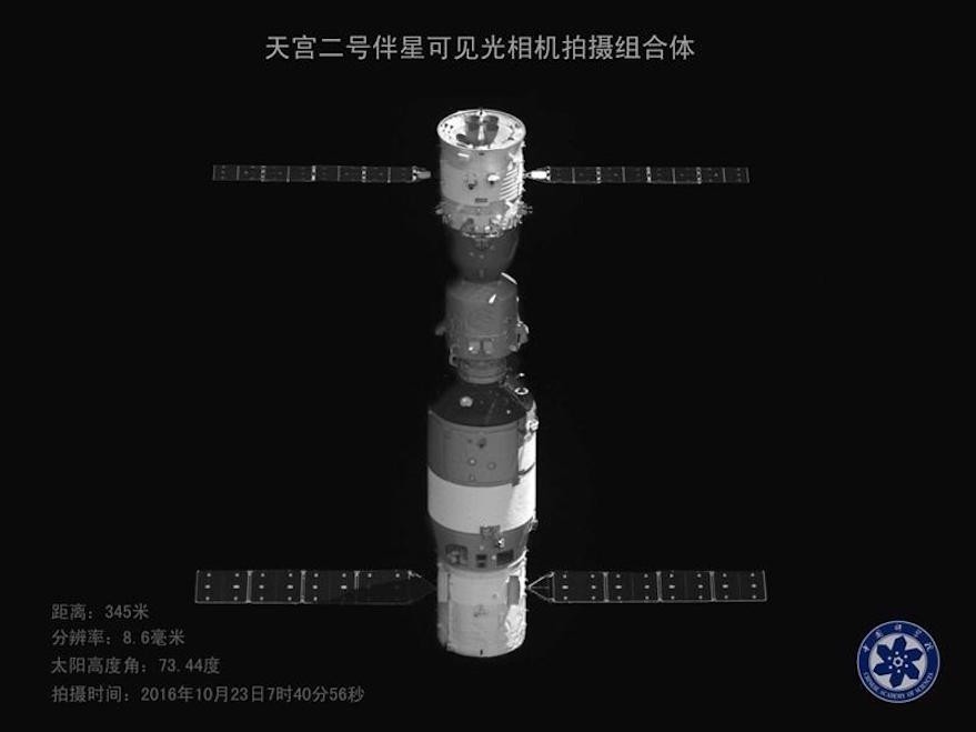 Shenzhou-11 gekoppeld aan Tiangong-2