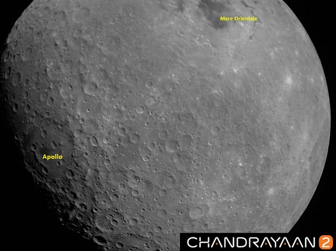 De eerste foto van de Maan die de Chandrayaan-2 heeft gemaakt