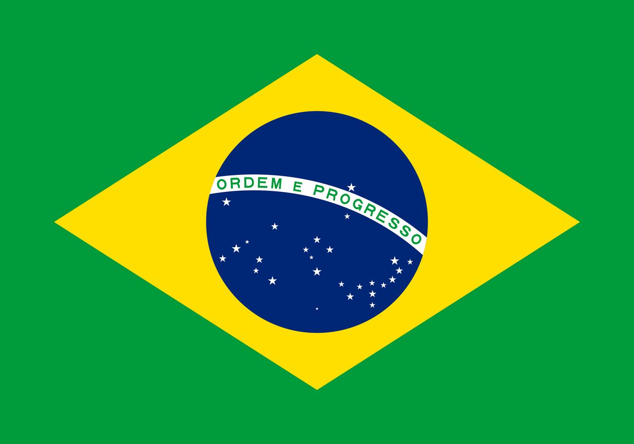 De vlag van Brazilië met Spica als enige ster boven de witte lijn.